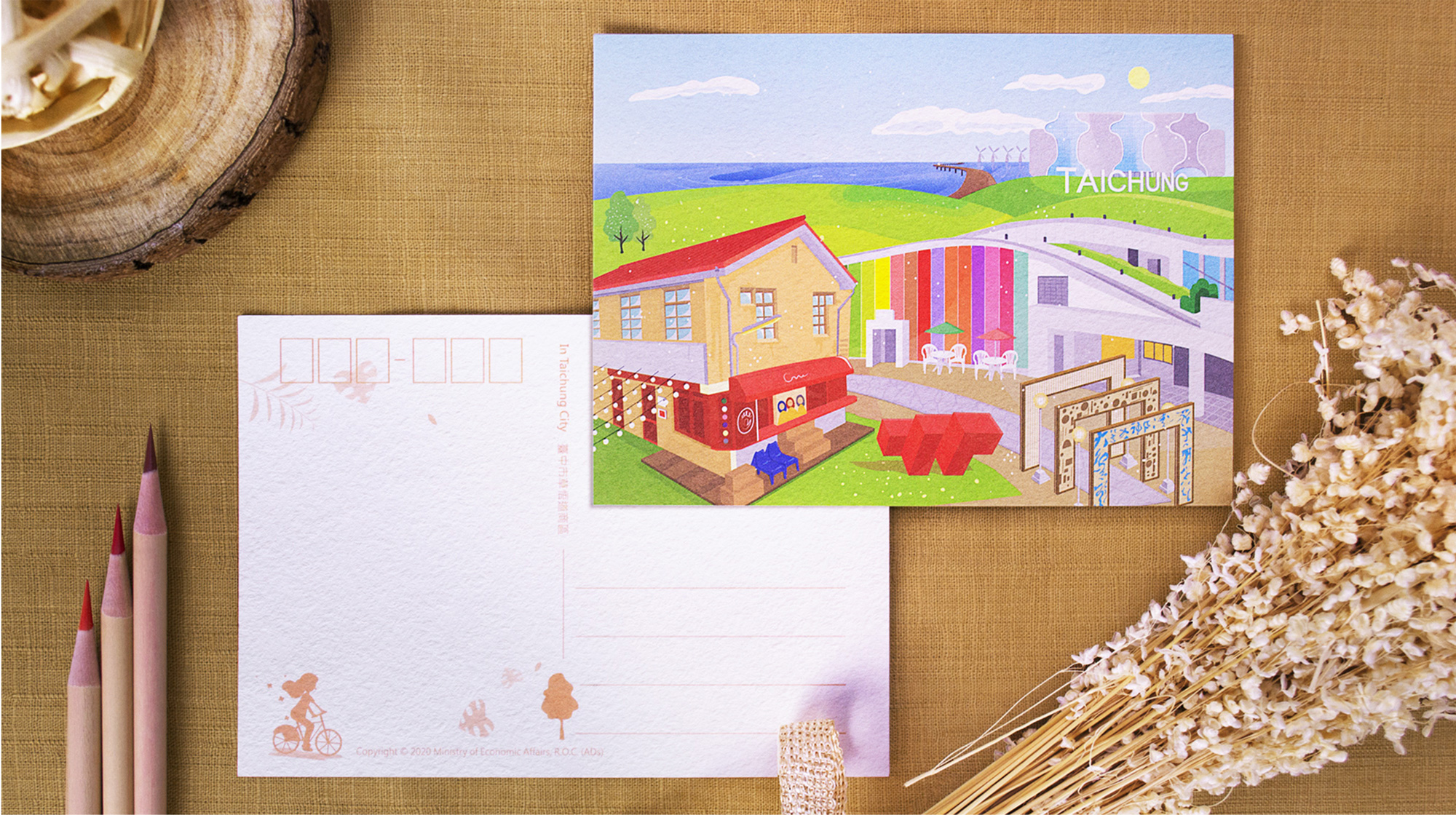 karenbrand Infographic 商研院地圖 4