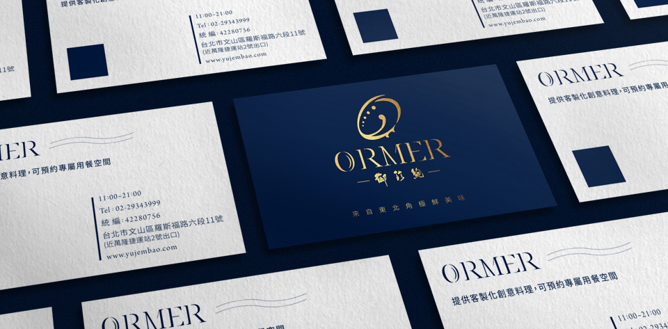 karenbrand cis 御珍鮑 3