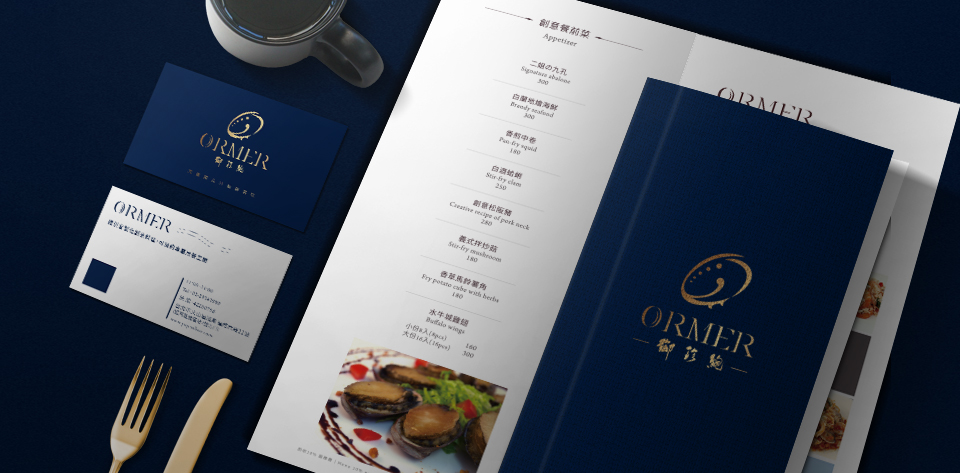 karenbrand cis 御珍鮑 4