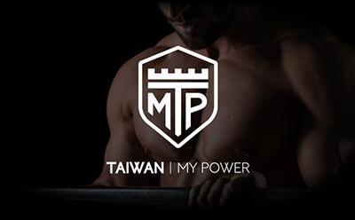 TAIWAN MY POWER｜品牌與包裝設計