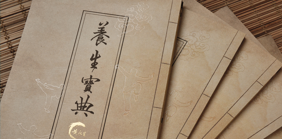 karenbrand graphic 黃永生 4