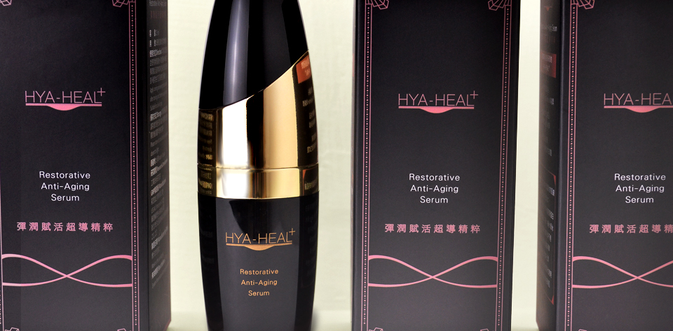 karenbrand_package_工研院_保養組 (2) karenbrand package 工研院 保養組 2