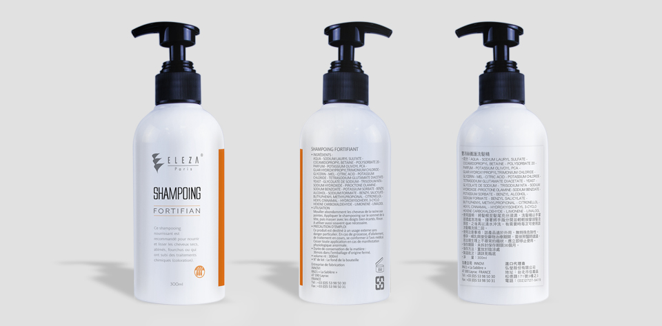 karenbrand package 弘瑩 3