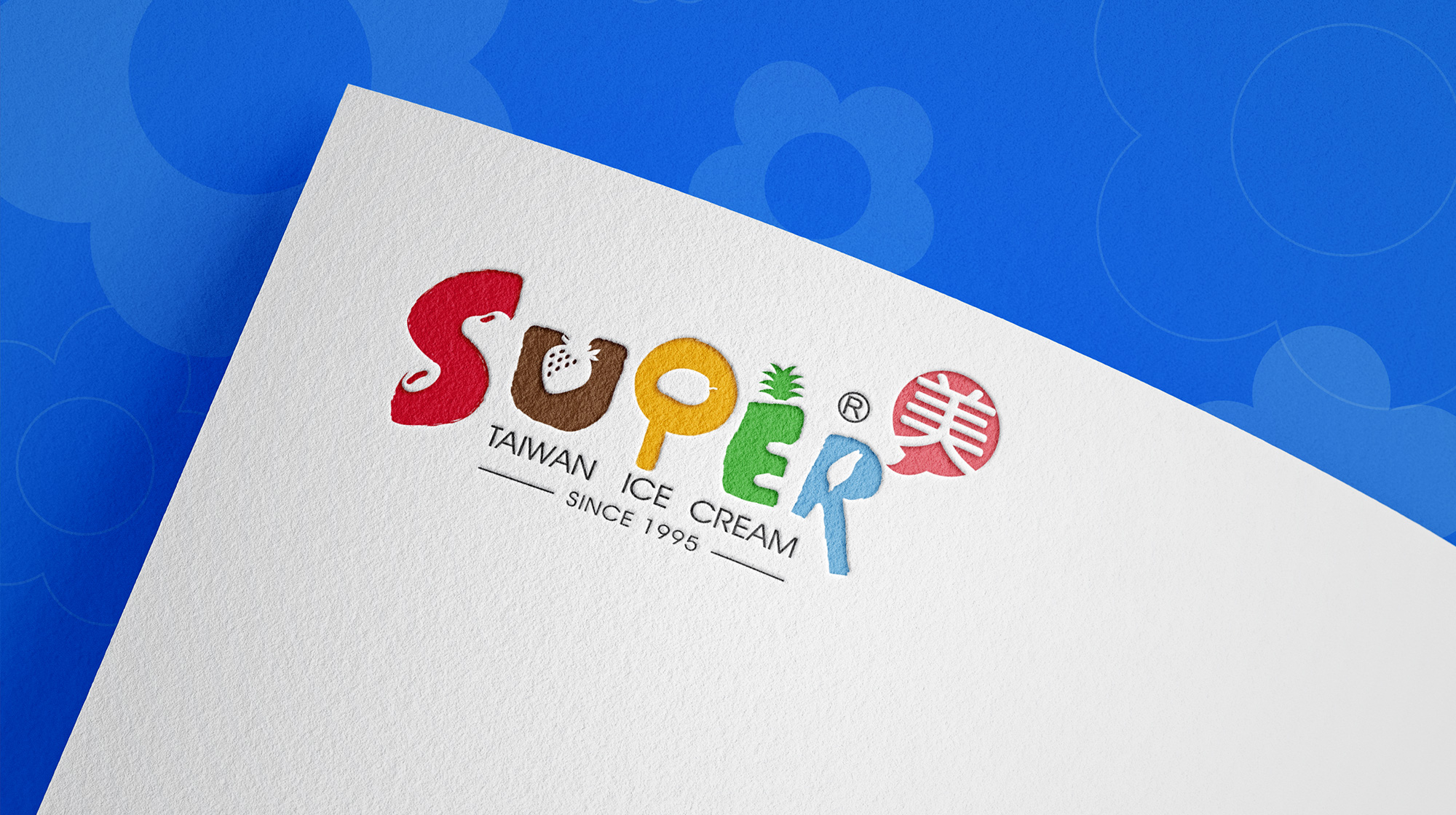 keranbrand cis super美 4