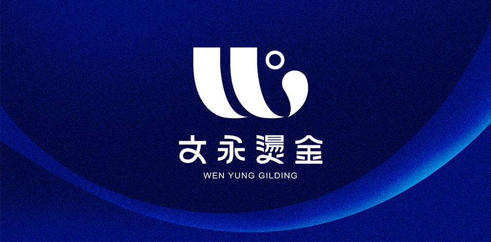 keranbrand cis 文永 1