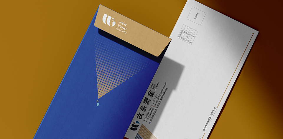 keranbrand cis 文永 4