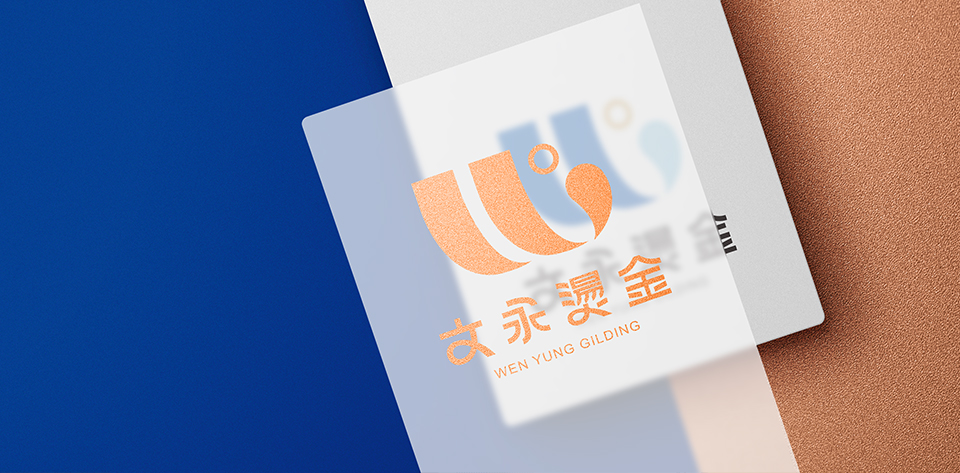 keranbrand cis 文永 5