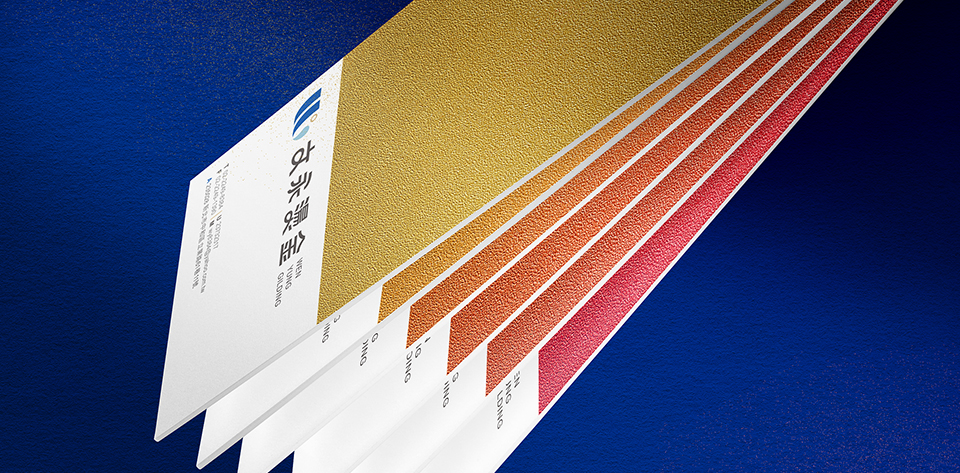 keranbrand cis 文永 6