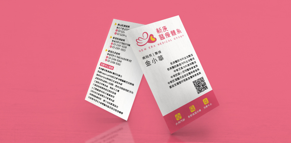 keranbrand_cis_新庚 (4) keranbrand cis 新庚 4