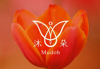 Mudoh 沐朵｜品牌與包裝設計