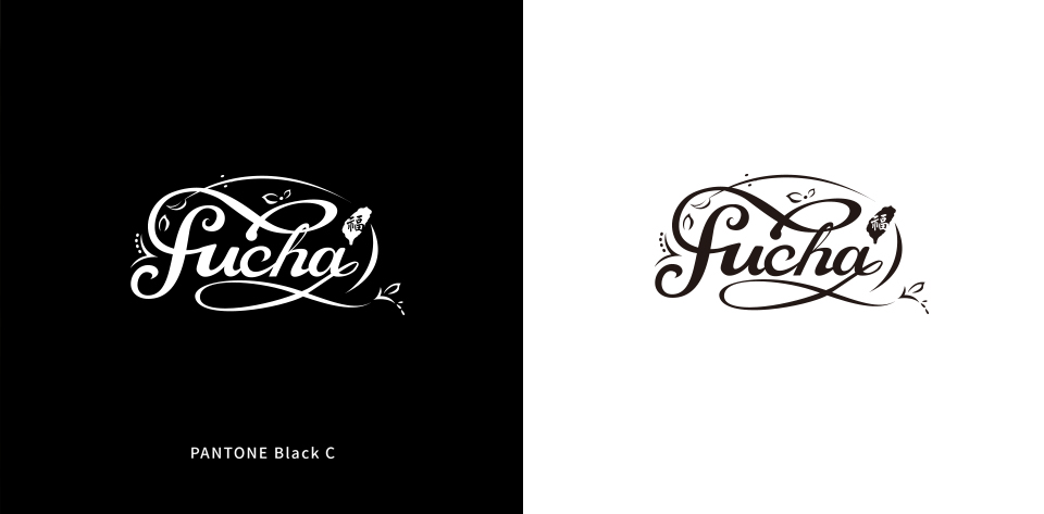 keranbrand cis 福茶 3