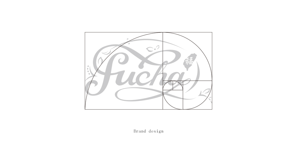 keranbrand cis 福茶 4