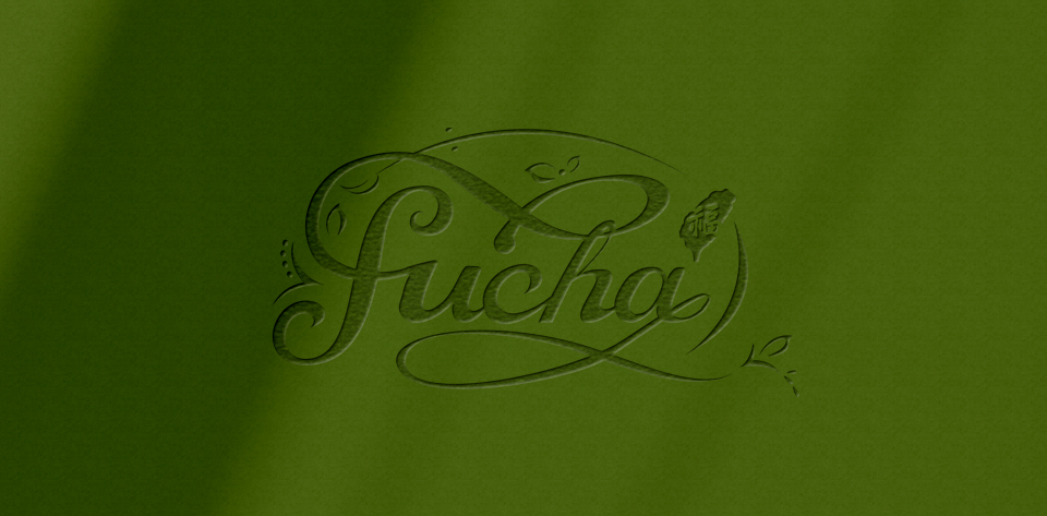 keranbrand cis 福茶 5