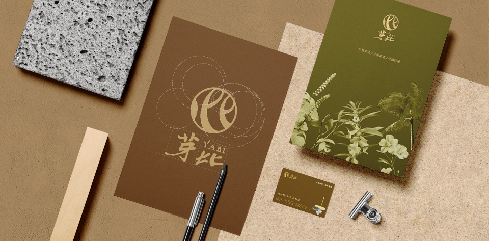 keranbrand cis 芽比 2