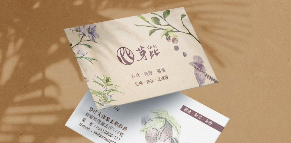 keranbrand cis 芽比 3