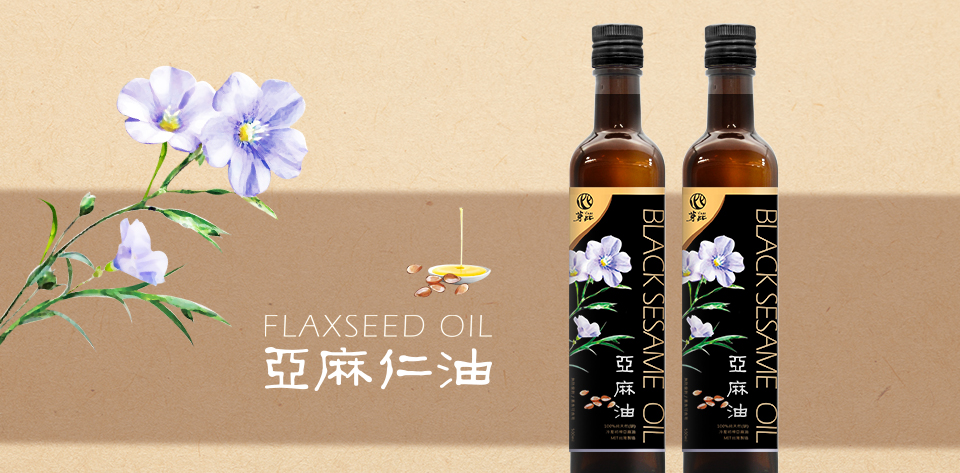 keranbrand cis 芽比 6