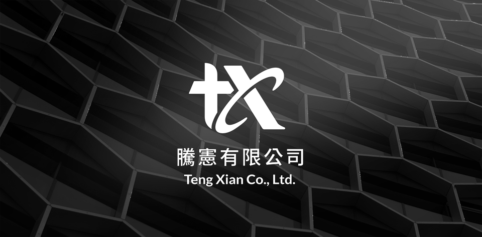 keranbrand_cis_騰憲 (1) keranbrand cis 騰憲 1