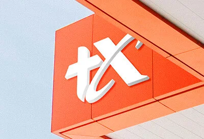 TengXian 騰憲｜品牌設計