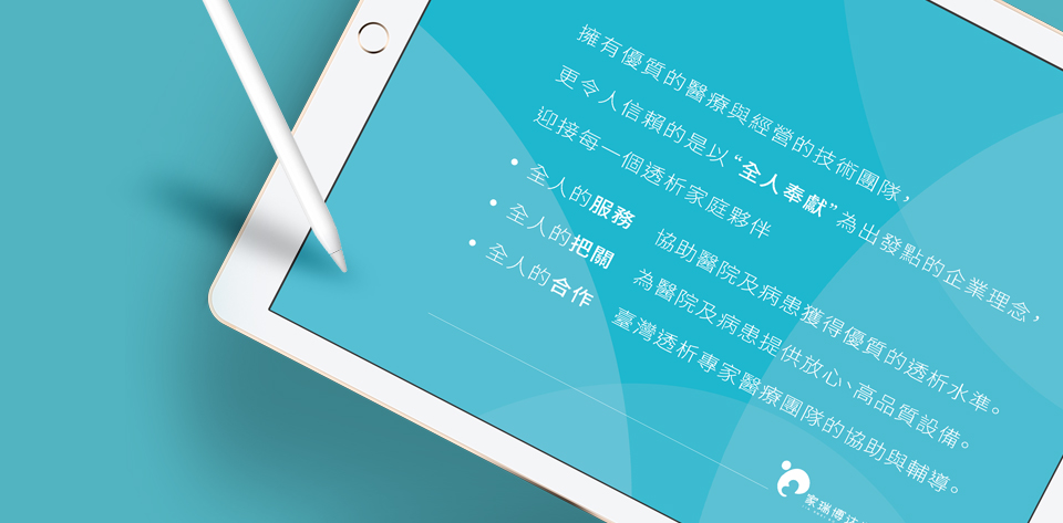 keranbrand cis家瑞博達 10