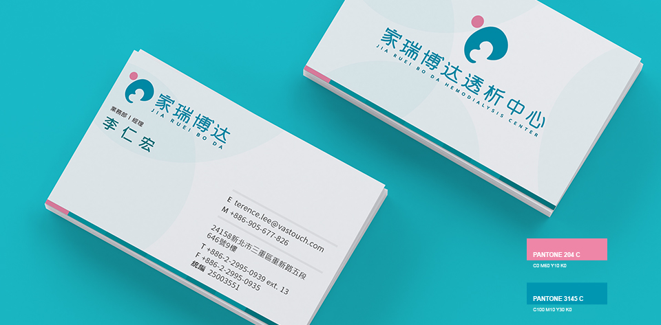 keranbrand cis家瑞博達 4