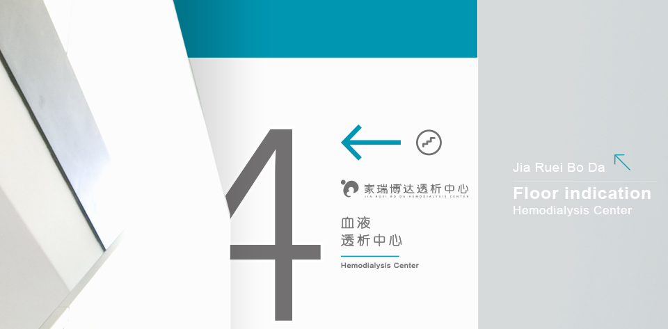 keranbrand cis家瑞博達 8