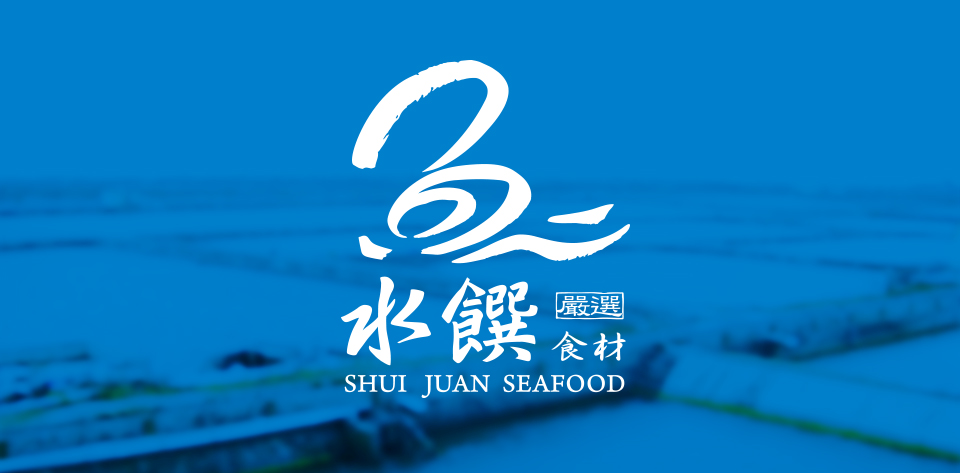 keranbrand cis水饌 1