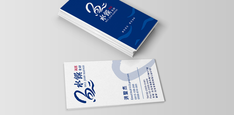 keranbrand cis水饌 4