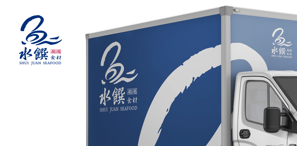 keranbrand cis水饌 6