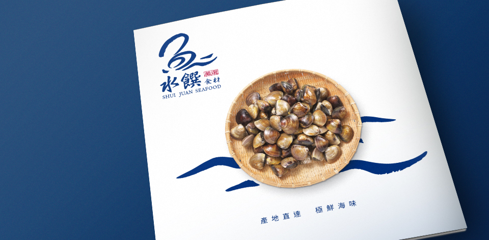 keranbrand cis水饌 7