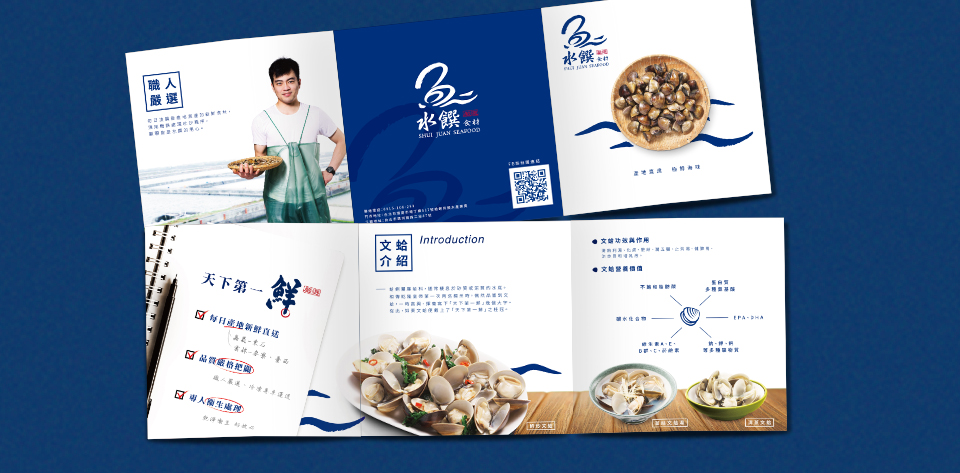 keranbrand cis水饌 8