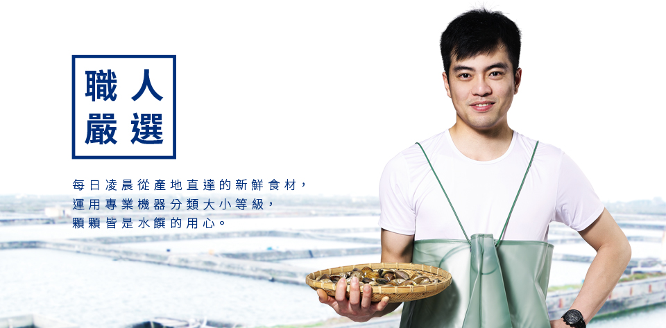 keranbrand cis水饌 9