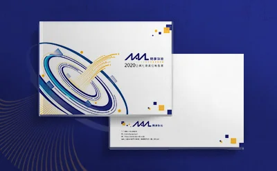 MA-tek 閎康科技  2020｜ESG永續報告書