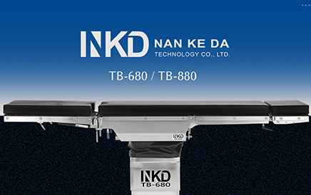 NAN KE DA 南科大科技｜型錄設計