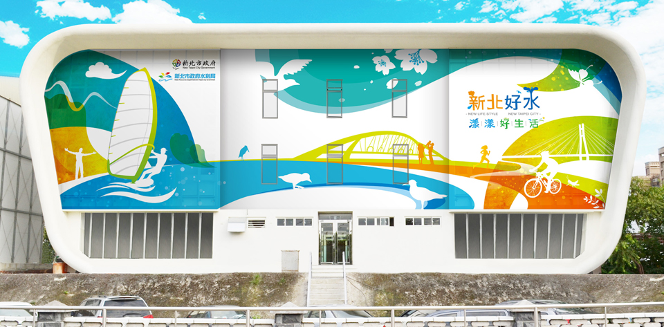 keranbrand graphic 新北市政府水利局 6