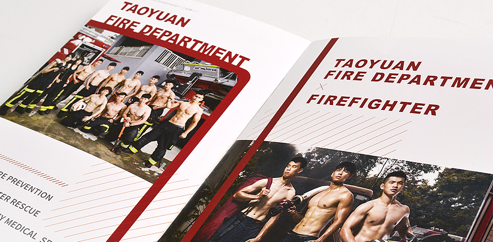 keranbrand graphic 消防局4