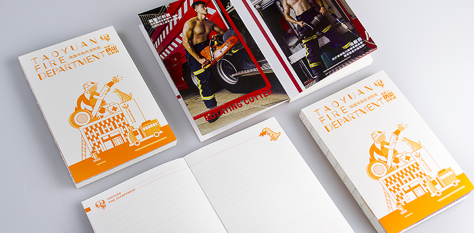 keranbrand graphic 消防局6