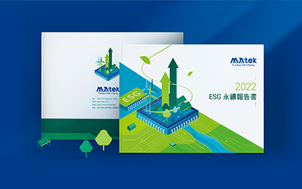 MA-tek 閎康科技 2022｜ESG永續報告書
