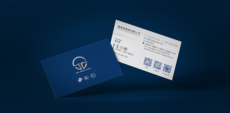 keranbrand_graphic鑫鼎晟 (4) keranbrand graphic鑫鼎晟 4