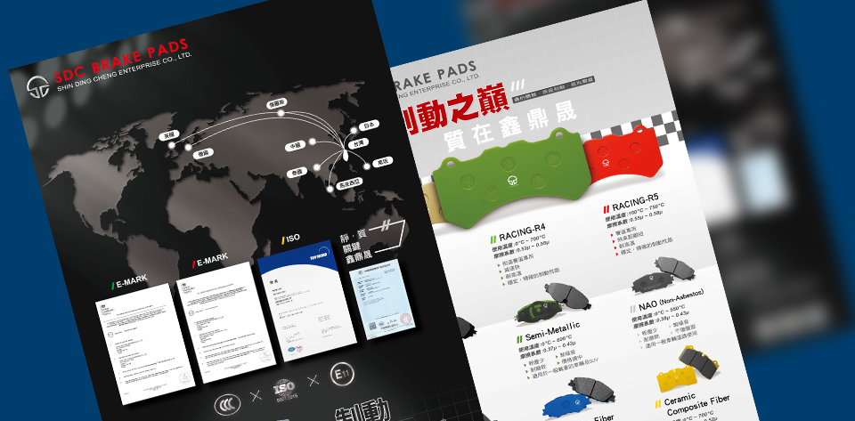 keranbrand_graphic鑫鼎晟 (5) keranbrand graphic鑫鼎晟 5