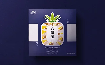 Great Tea 方似玉鳳梨酥｜包裝設計