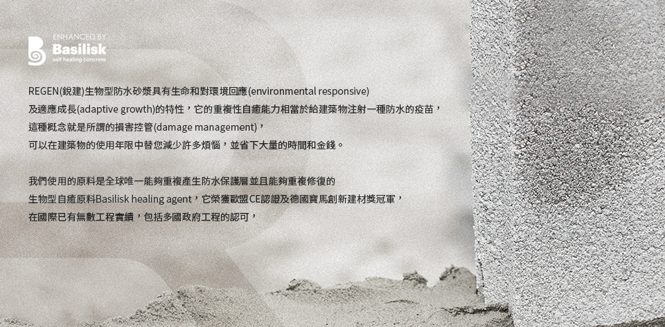 keranbrand_package_羅威科技 (2) keranbrand package 羅威科技 2