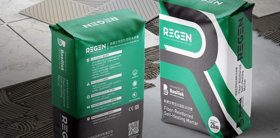 keranbrand_package_羅威科技 (4) keranbrand package 羅威科技 4