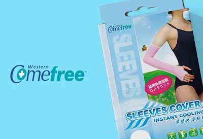 Comefree 西合健康概念館｜包裝設計
