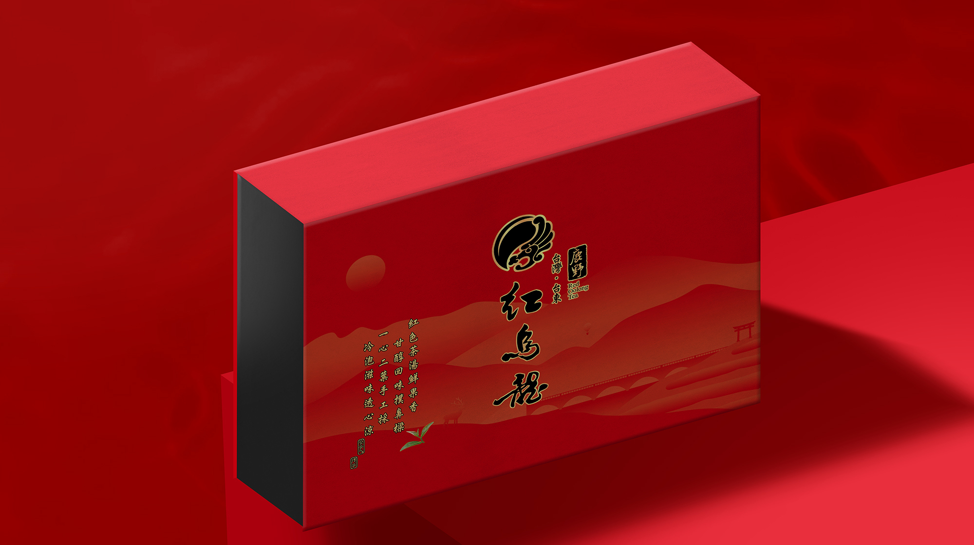 keranbrand_package_鹿野禮盒-(5) keranbrand package 鹿野禮盒 5