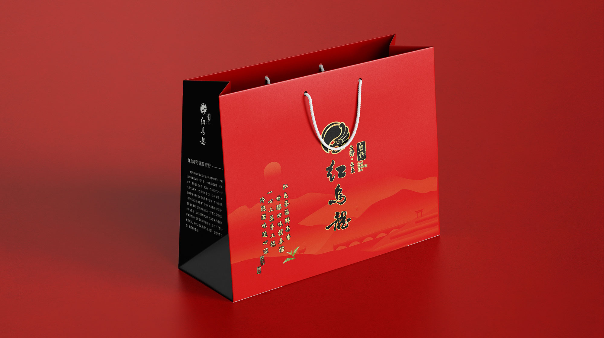 keranbrand_package_鹿野禮盒-(7) keranbrand package 鹿野禮盒 7