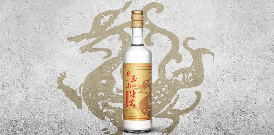 玉山陳高紅麒麟|主視覺文宣與包裝設計– 可染品牌顧問Keran 玉山陳高紅麒麟|主視覺文宣與包裝設計– 可染品牌顧問Keran