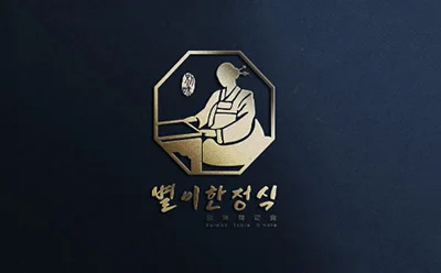 別味韓定食｜品牌設計