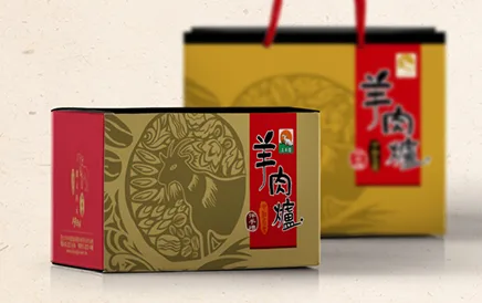 土羊哥 羊肉爐｜包裝設計