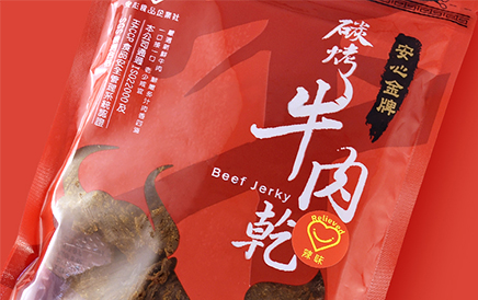 Relieved 安心食品企業｜肉乾禮盒設計