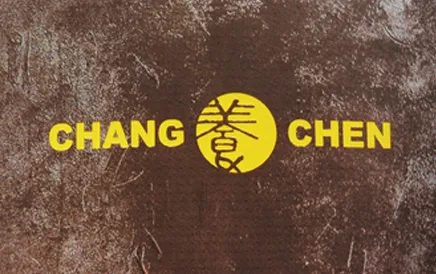 張養真國際服飾｜型錄設計